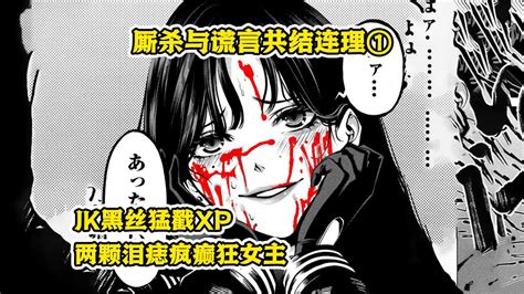 huops com|交换夫妻：变态夫妻HD中字免费在线观看.